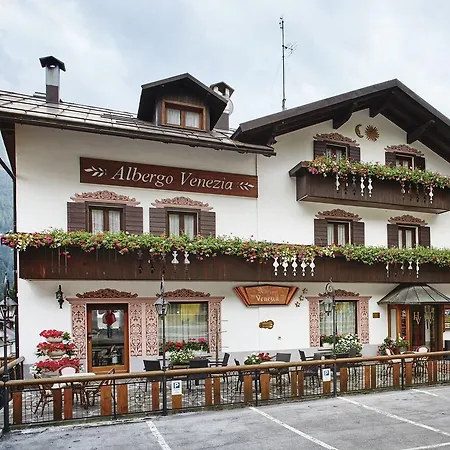 Venezia Отель 3*